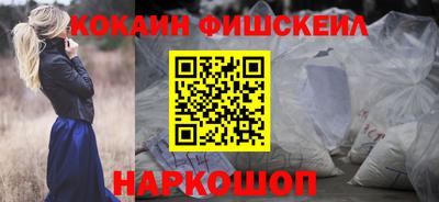 мдпв Моздок