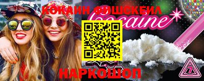 мдпв Моздок