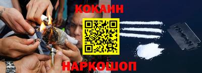 прущая мука Заволжье