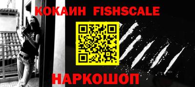 мдпв Моздок