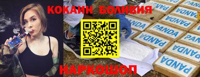альфа пвп VHQ Можга
