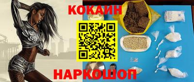 амфетамин Можайск