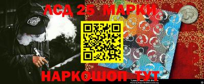 альфа пвп VHQ Можга