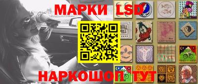 прущая мука Жуковский