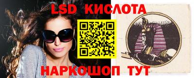 альфа пвп VHQ Можга