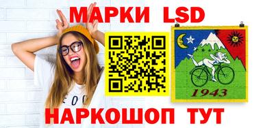амфетамин Можайск