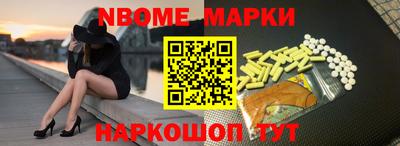 альфа пвп VHQ Можга