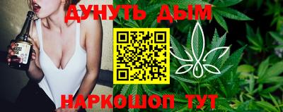 амфетамин Можайск