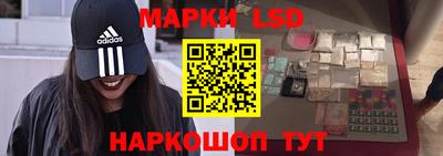 альфа пвп VHQ Можга