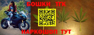 альфа пвп VHQ Можга