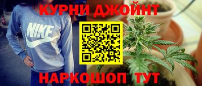 амфетамин Можайск