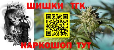 альфа пвп VHQ Можга