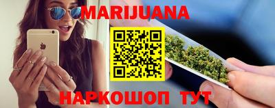 альфа пвп VHQ Можга