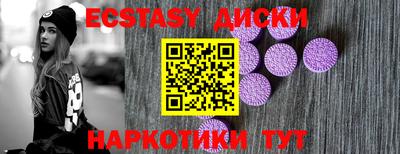 мдпв Моздок