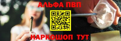 мдпв Моздок