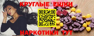 мдпв Моздок