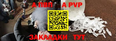 мдпв Моздок