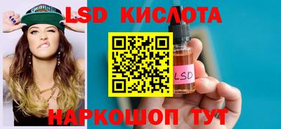 амфетамин Можайск