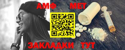 мдпв Моздок