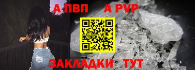 мдпв Моздок