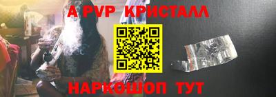 мдпв Моздок