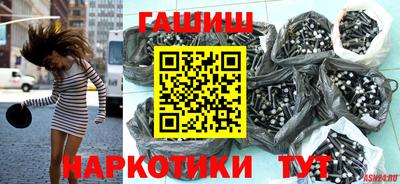 амфетамин Можайск