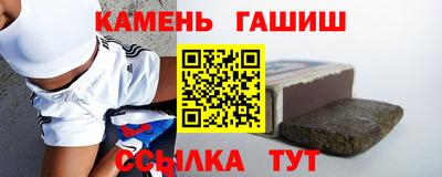 наркотики Заводоуковск