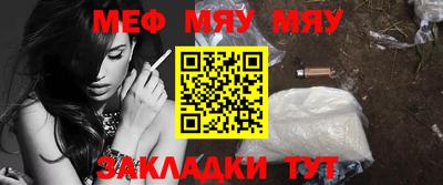 мдпв Моздок