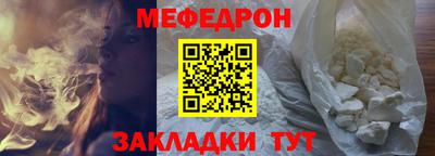 альфа пвп VHQ Можга