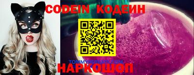альфа пвп VHQ Можга