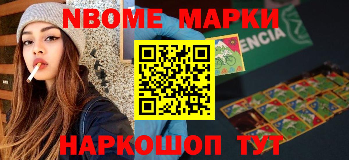 Лсд 25 экстази кислота  Вход с VPN  Лсд 25 экстази кислота  LSD-25 экстази  Чехов 